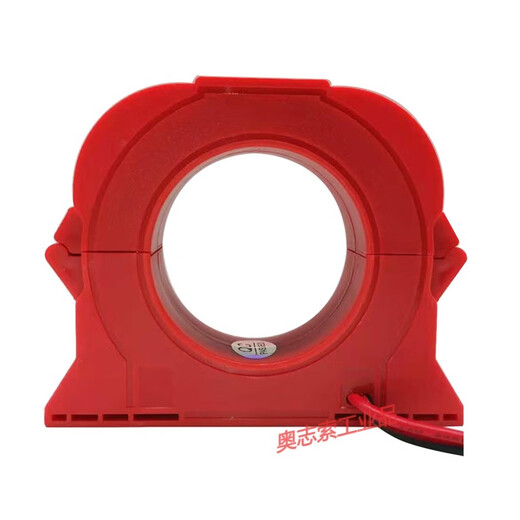 Open type current transformer Open and close type 100-6000/5A Zero sequence 2000/1 Residual current transformer 1000/5 Aperture 100mm