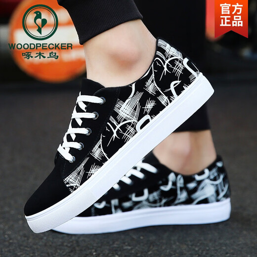 
Woodpecker canvas shoes for men in summer breathable 2024 new versatile casual white shoes for men low top student board shoes trendy shoes 6636 gray and white 40