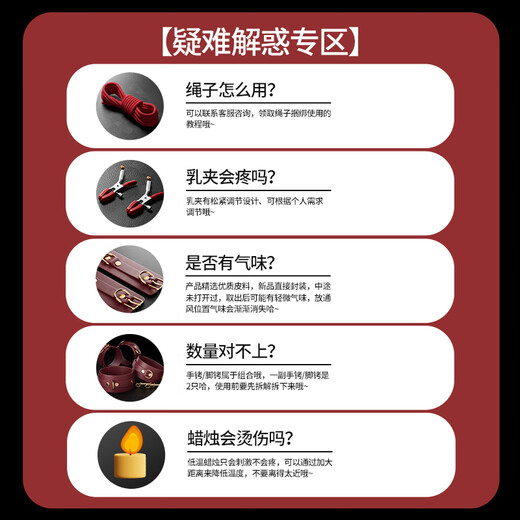 Ji Yu SM is shameful and plays with props, underwear and sex toys. The couple screams and urinates and sprays on the bed to help with sex. Tools for nipple clamps, butt plugs and stockings.