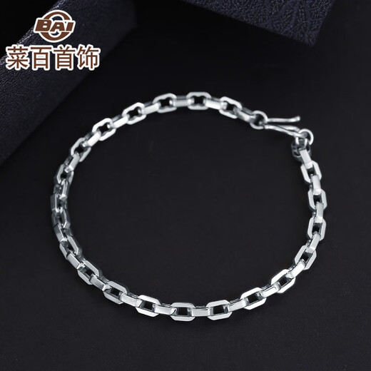 Caibai Jewelry Platinum Association mystyle series Pt950 platinum O-shaped bracelet fashionable platinum bracelet priced BJ platinum bracelet about 12.48g about 19cm