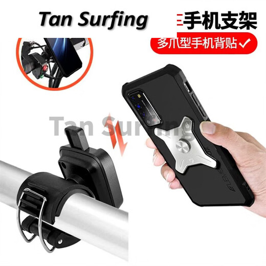 Zailu Metal Detachable 360 Degree Rotating Mobile Phone Bag Wristband Driving Cycling Takeout Arm Case Electric Folding Bike Bracket Metal Detachable Wrist Arm Three-in-One Detachable Model Contains Electricity