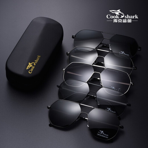Cookshark Official Counter Polarized Sunglasses Men's Driving Glasses Special Color Changing Sunglasses Men's Summer Toad Glasses Gunmetal Color