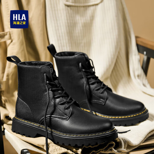 Hailan Home Hla Martin Boots Men's High Top Black Work Boots Botas para hombres Haagzm4dae411 Negro 39