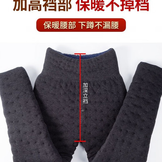 Tailor-made cotton trousers for men and women, pure Xinjiang cotton, handmade cotton trousers, high crotch, high waist, high elasticity, middle-aged and elderly slim fit, men's 8 taels of cotton, Xinjiang cotton, hand-sewn, 4XL. Please note your height, weight and requirements for tailor-made.