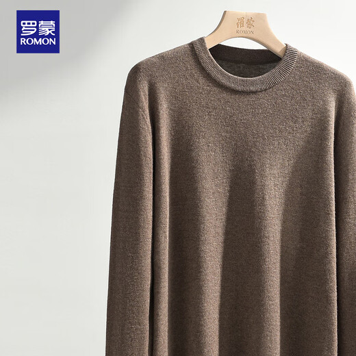 Lomon [100% Wolle] Pure Cardigan Herbst- und Winterrund -Nackenpullover für Männer dünne Pullover -Basis -Strickpullover für Männer