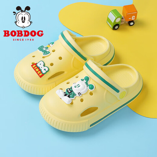 Zapatos babudou para niños zapatillas para niños zapatos para niños zapatos de verano zapatos de verano 117342007 sol amarillo 170