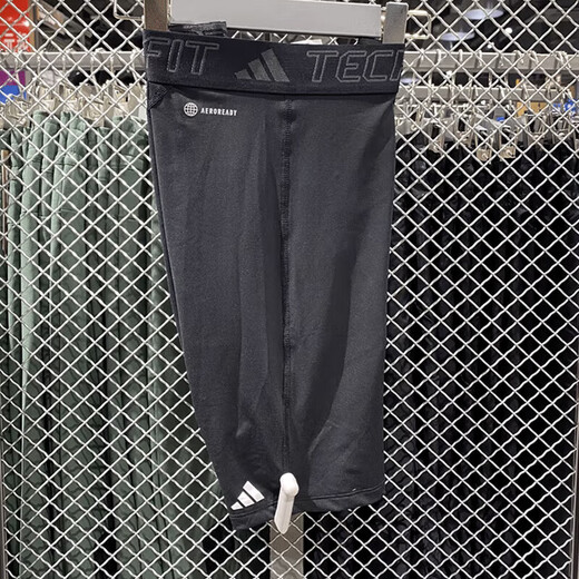 阿迪达斯 （adidas）男装夏季新款运动裤户外健身休闲训练裤透气舒适五分裤HJ9921 HJ9921 M