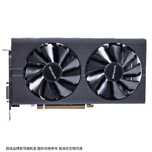 华硕/技嘉/七彩虹/微星/品牌随机GTX1060/1660TI/2060台式机二手显卡吃鸡游戏显卡 RX560XT-8G【588替代 单/多接口随机】