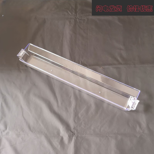 Convient pour Vatti Range Hood I11155S / I11129S / I11176 / I11109S Connecteur d'huile Boîte d'huile d'huile en plastique