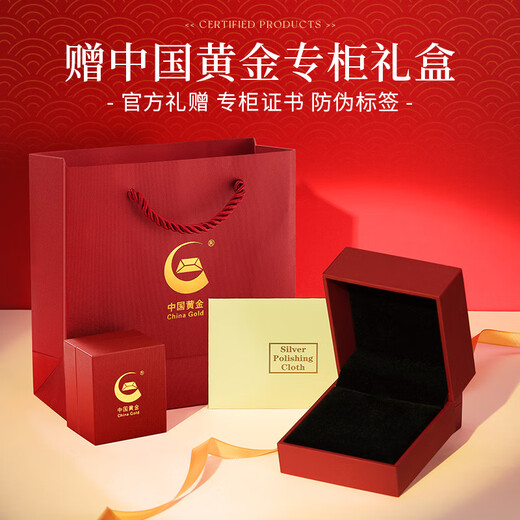 China Gold (China Gold) Kleiner Zuckerwürfel Silber Halskette für Frauen Hetian Jade Anhänger Jade Anhänger Chinesisches Valentinstag Geburtstagsgeschenk für Freundin und Frau [Hetian Jade] kleine Zuckerwürfel Halskette