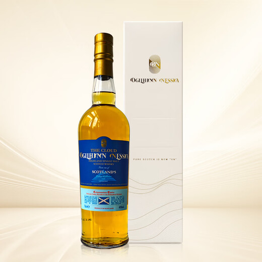 Ogilhinn Nessia Global Limited Scotch Original Bottle Imported Single Malt Bourbon Barrel Foreign Wine Whiskey Gift 9 Bottles