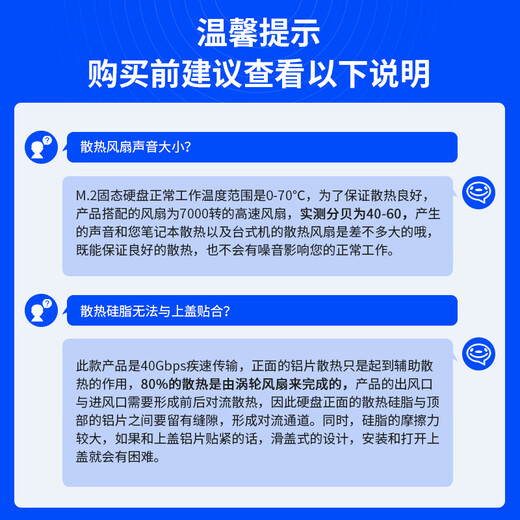 Orric USB4 hard drive enclosure 40Gbps compatible with Thunderbolt 4/3 M.2 NVMe mobile hard drive enclosure suitable for Apple Mac mini notebook SSD solid state expansion TCM2-Silver