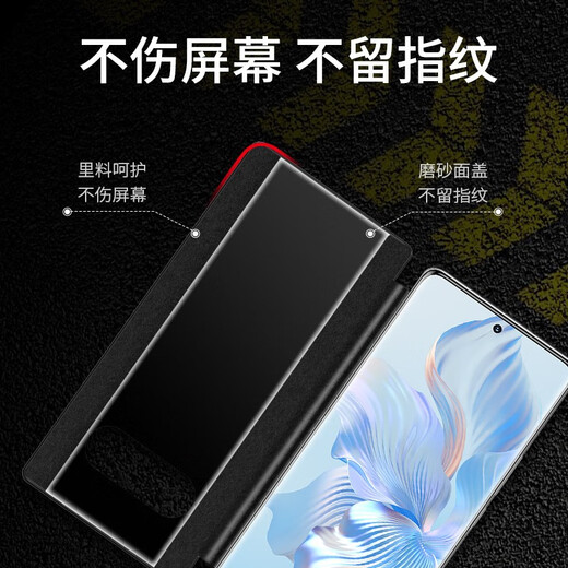 Demany Honor 90 Mobile Case Honor 90 Pro Leather Magnetic Flip Cover Protector Huawei Honor Series New Full-Inclusive Anti-fall Case High-end Curved Screen Cover Xuan Hei [Honor 90] Leather Magnetic - Flip Cover Receive - Feeding Film