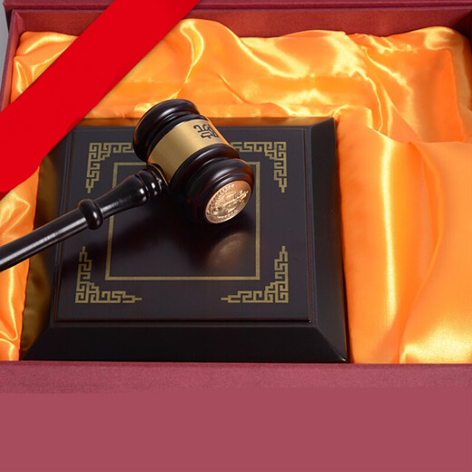 Aoyanlai auction hammer, judge's hammer, court hammer, solid wood court trial hammer, auction hammer, approval gavel