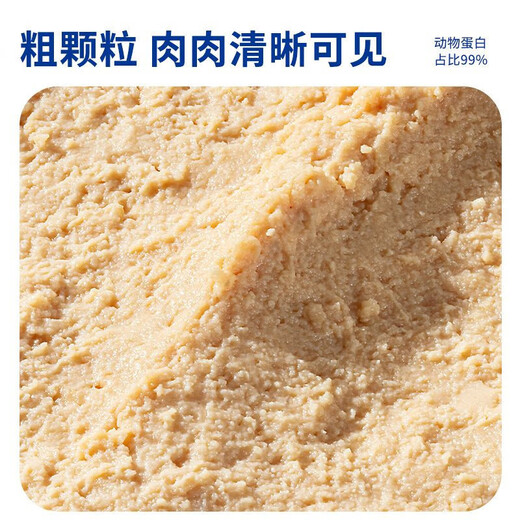 CLCEY fish oil cat strips make cats beautiful and shiny, prevent shedding and prevent hair loss. No feed attractant is added for adult cats to increase fattening hair and cheek nutrition. Three flavors. The nutrition is more healthy and delicious 3