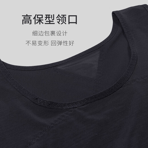AIHUOLI shapewear men's tights sports bra corset waist corset top shaping flesh-hiding artifact belly vest corset black XL recommended 130-170Jin Jin equals 0.5 kg