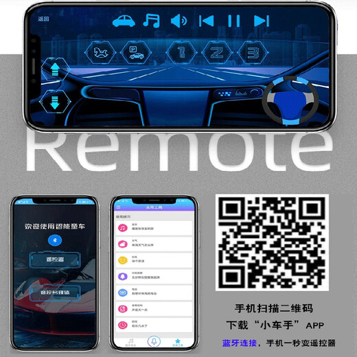 Xiaogazi upgraded foam soft tire, children's electric car, four-wheel car, can sit on a person, remote control car, boy toy stroller, luxury four-wheel drive, large battery, pink + leather seat + soft tire