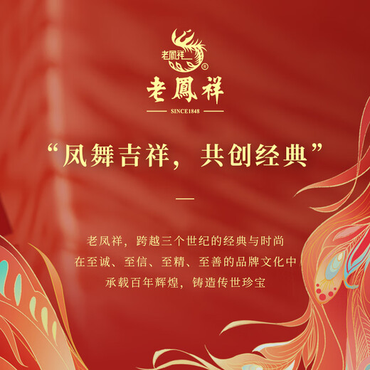 Lao Fengxiang Sui Sui Ping An Buckle Necklace for Women S925 Hotan Jade Pendant Jewelry Practical Anniversary Birthday Gift for Girlfriend Sui Sui Ping An Necklace *Local warehouse/delivered nearby