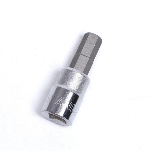 史丹利（STANLEY）1/4英寸6.3MM系列小飞棘轮扳手套筒批头 压批旋具套筒 内六角5MM 86-723-1-22