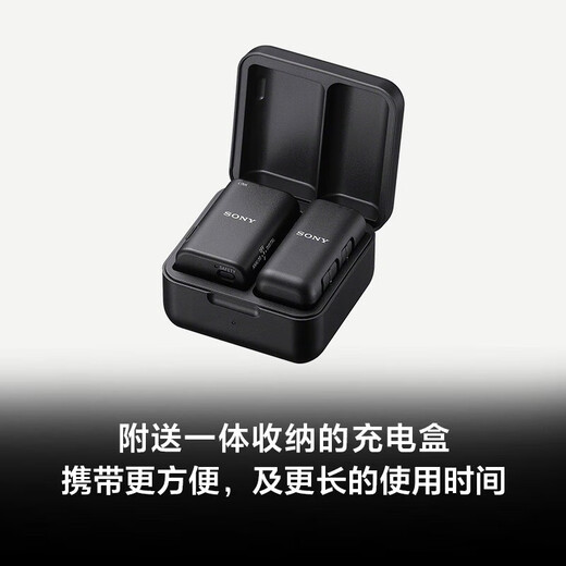 Sony (SONY) ECM-W3 Lavalier Microphone One to Two One to One Digital Audio/Hot Shoe Powered/Noise Reduction Bee Interview Live Vlog ECM-W3S (One to One Lavalier Microphone)