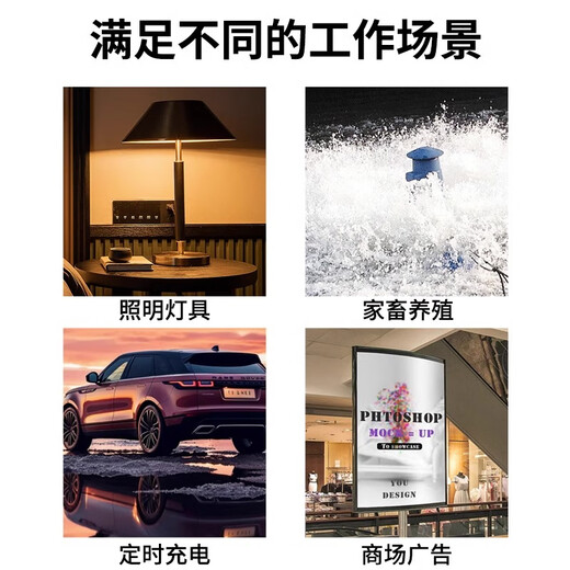 Delixi time control switch kg316t timer 220V microcomputer timing 380V street light door headlight high power 220V time control (within 5500W) household