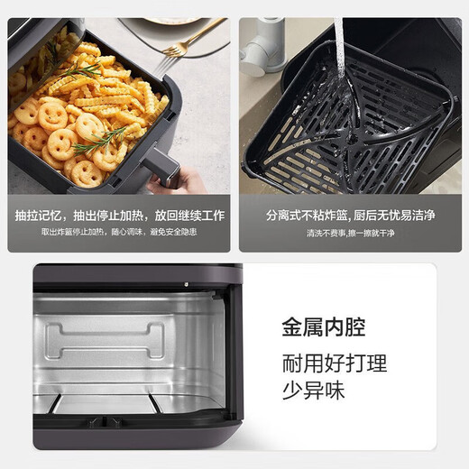 苏泊尔（SUPOR）空气炸锅大容量立体匀烤免翻面可视化远红外穿透加热多功能电炸锅 KD60Y829 6L