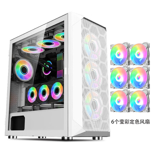 Wanjia 360 wassergekühltes Computergehäuse E-ATX ATX/MATX Motherboard Glasseite transparentes Hauptgehäuse 4090 lange Grafikkarte luftgekühltes Gehäuse Desktop Wanjia 360 weiß + 6 Yingcai fester Farblüfter
