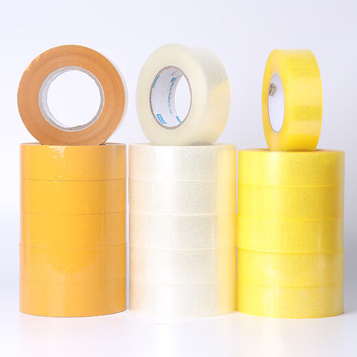 透明胶带快递打包批发定制包装大卷米黄胶带封箱胶纸布胶带封箱带 宽43厚20长12048卷 透明黄