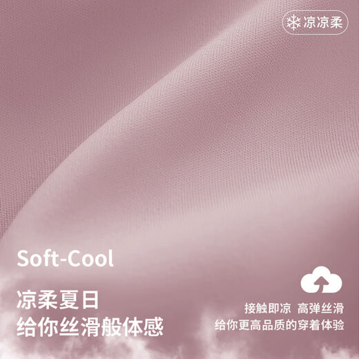 雪茜曼瑜伽短裤女防走光透气速干短裤跑步训练高腰健身普拉提短裤夏三分