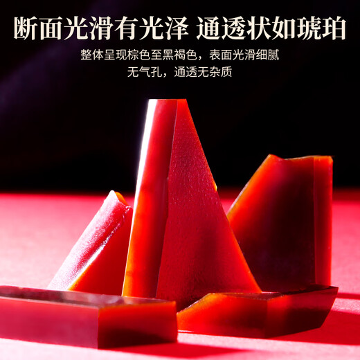 福凤容颜山东东阿老品牌阿胶块240g*2盒气血滋补品阿胶片增强免疫力礼盒装