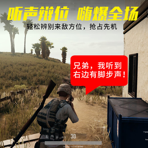 Daeryou EH722 E-sports gaming headset headset 7.1 heavy bass chicken with microphone computer e-sports EH723 black 3.5 matte official standard