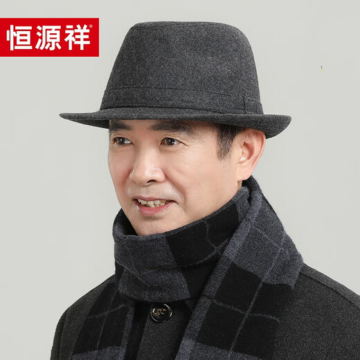 Hengyuanxiang middle-aged and elderly men's fashionable woolen hats for dad, grandpa and the elderly retro spring and autumn gentleman hat black