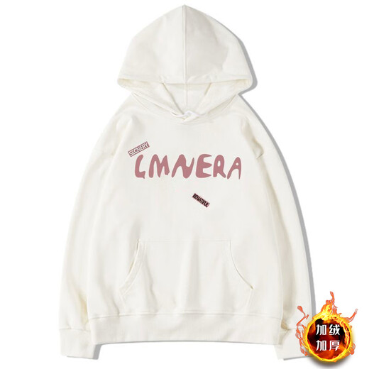 Cantu Korean style lazy hooded sweatshirt women's autumn and winter velvet warm long-sleeved tops casual loose cover pp jacket white gray velvet L Recommended 100Jin Jin is equal to 0.5kg to 120Jin Jin is equal to 0.5kg