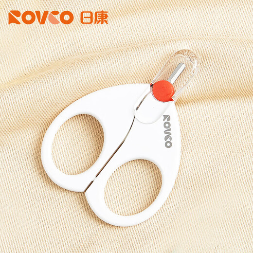 Rikang (Rikang) Baby Scissor Nail Clipper RK-3655 [actualización de año nuevo]