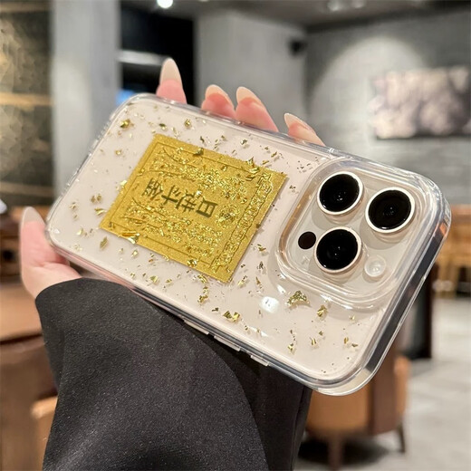 KEKLLE适用iPhone16promax手机壳 苹果16promax保护套 日进斗金高级感金箔滴胶透明防摔高级硅胶保护套