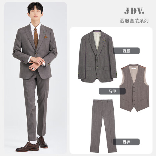 J.D.V men's dark brown striped lapel single-breasted formal suit business commuting slim suit jacket suit dark brown (dark brown) XL 04