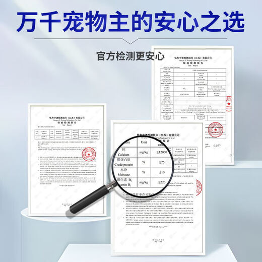 Angelamiao kitten goat milk powder 5g/10 pieces dog cat pet puppy milk powder calcium low lactose organic milk supplement nutrition