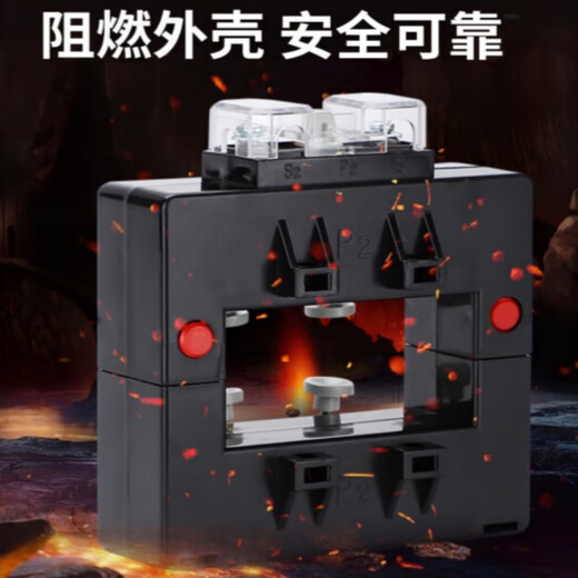 Current transformer open type opening type square hole copper bar and aluminum bar DP/DB46/58/BHK-0.66 32*22mm white model 400/5A x 0.5