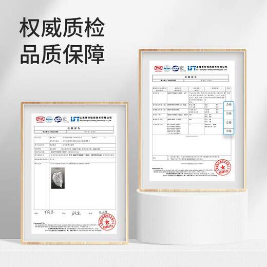 Meliya sink filter, 200 pieces, kitchen sewer sink, dishwasher, floor drain, anti-blocking mesh screen, disposable filter