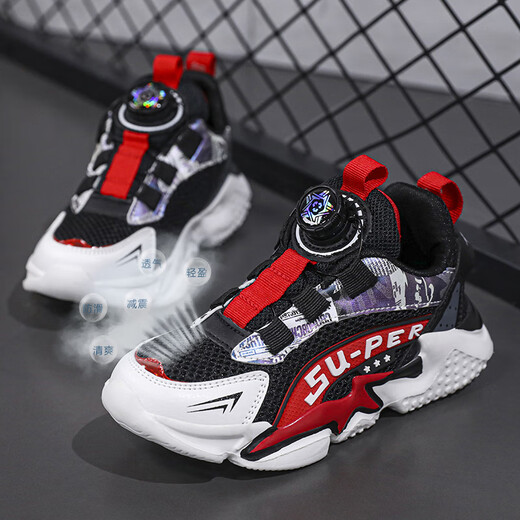 Hongxing Tong Ke Broken Size Brand Boys Shoes 2024 Summer New Children's Sports Shoune сетчатая сетчатая ботинки Canvas Boys 757 Double Net Black Red 35