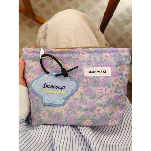 Purple Grape niche cosmetic bag portable skin care product storage bag outing toiletry bag Huahua cosmetic bag (without pendants)