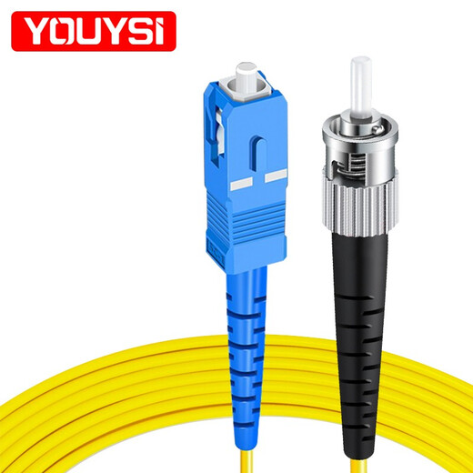 YOUYSI fiber optic jumper single mode single core SC-SC telecommunications grade large square head small ST-SC 10 meters