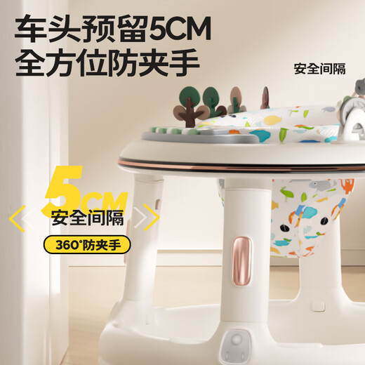 
ANGI BABY baby walker multifunction 360 rotating children's step-assist anti-rolling three-in-one walker stroller cream white [360 rotating cushion + music] multifunctional walker first birthday gift