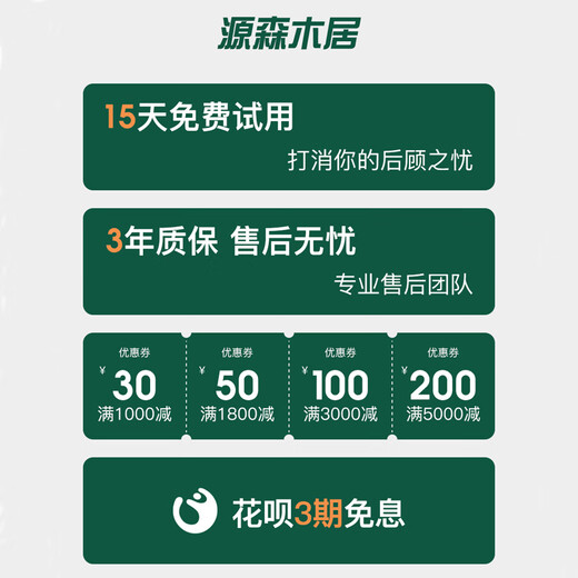MEXUEER北欧实木客厅大长书桌家用长方形桌子长条办公工作桌学习桌子1067 新西兰松木14070板厚45CM 否