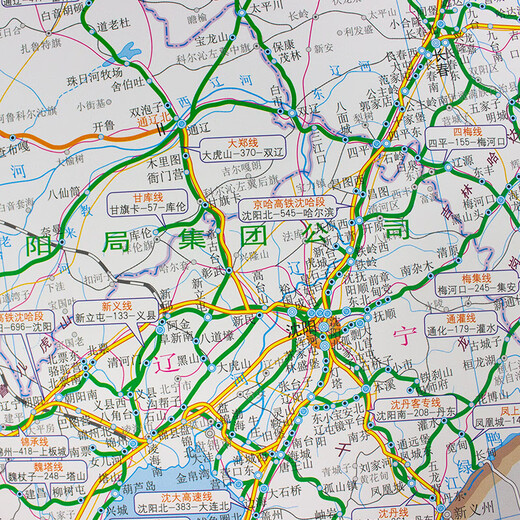 中国铁路地图 全国铁路货运地图 营业站交通线路图 1.66*1.22米