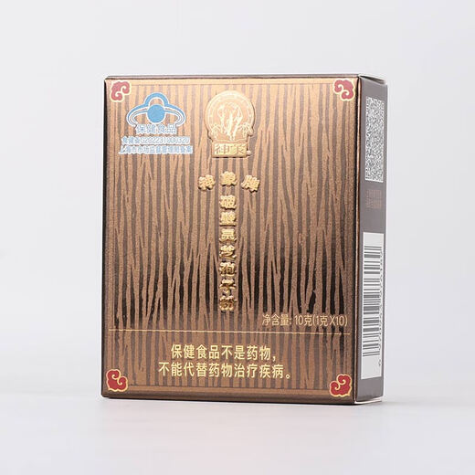 Shenxiang rompiendo pared ganoderma lucidum esporas polvo ganoderma lucidum tophos polvo suplementos nutricionales postoperatorios Mejoran suplementos de inmunidad regalos de regalo 60 g de caja de regalo (10g*6 cajas)