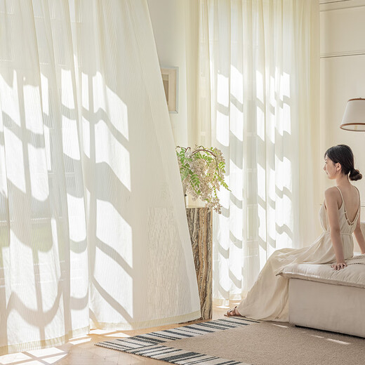 Cream vertical blind gauze curtain that is light-transmitting and opaque, fantasy curtain, white gauze curtain, balcony sun protection bay window, white window screen, phantom gauze - condensed rice, width 1.0 meters * height 1.3 meters, 1 piece of hook