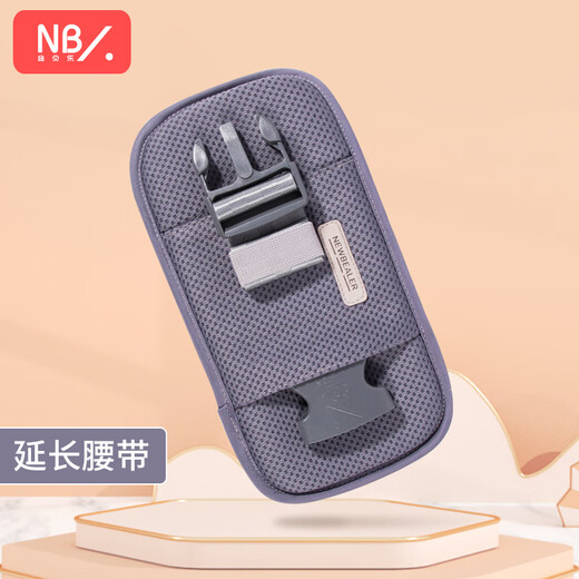 Haoyi Baby Strap Baby tenant l'artefact tabouret de taille extension bébé bébé accessoires nouveau-nés noir