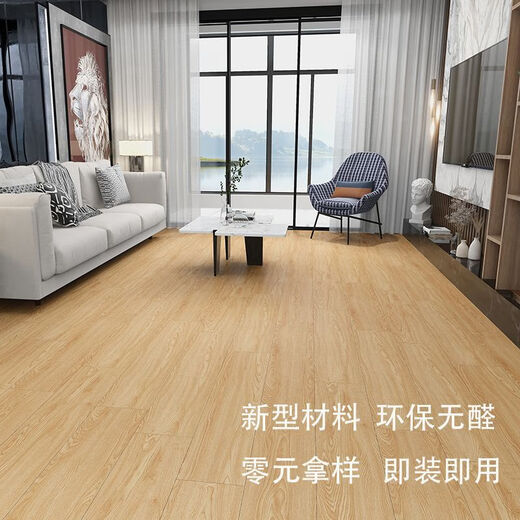 CLCEYSPC地板锁扣地板原木色6mm石塑地板耐磨防潮8mm卡扣地板翻新改色 4.2mm厚度12101#工装款