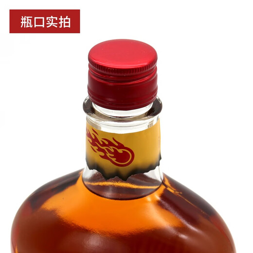 Fireball Cinnamon Whisky Fireball Cinammon Kanadische Whisky Spirituosen ausländischer Wein Feuerball Cinammon Fireball Cinammon 750 ml 1 Flasche